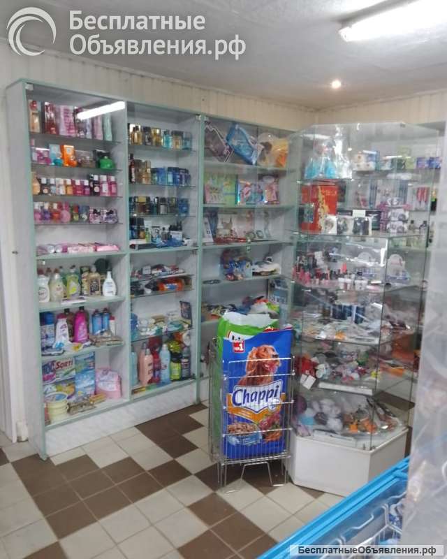 Рабочий магазин