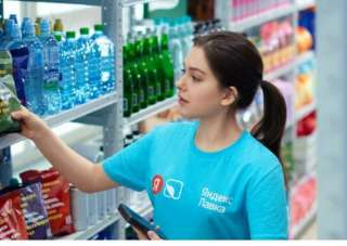 Сотрудники на склад: кладовщик, сборщик, повар