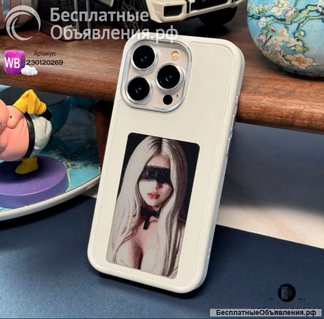 NFC чехол умеым с дисплеем для iPhone 13,14,15