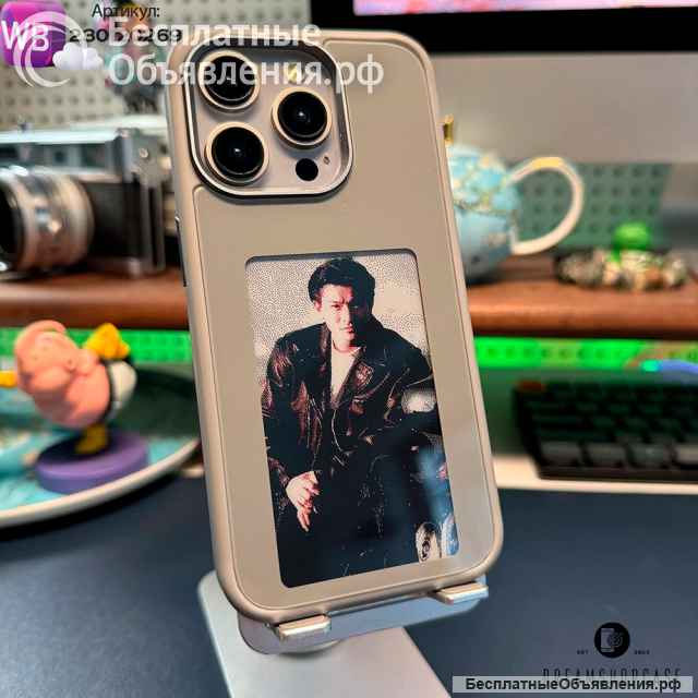 NFC чехол умеым с дисплеем для iPhone 13,14,15