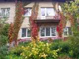 Квартира