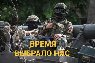 Военнослужащий по контракту