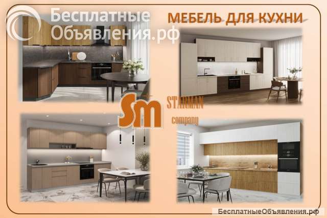 Оптом мебель для гостиниц, баров, ресторанов