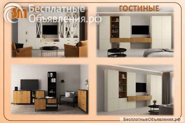 Оптом мебель для гостиниц, баров, ресторанов