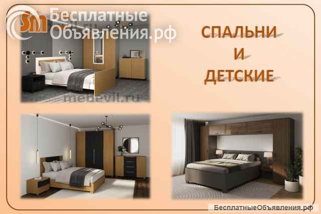 Оптом мебель для гостиниц, баров, ресторанов