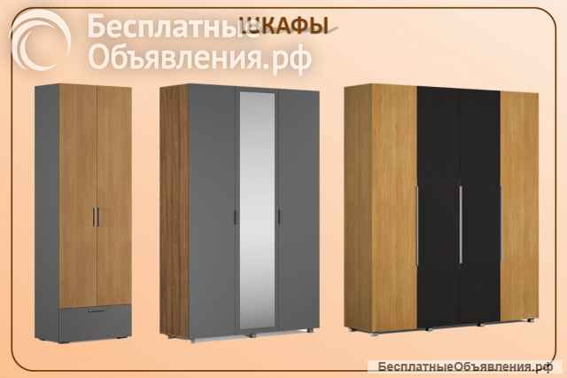 Оптом мебель для гостиниц, баров, ресторанов