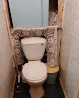 Сдам не дорого