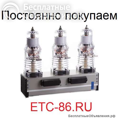 Куплю дорого BB/TEL, ISM, TER_CM, ВА5543, БМРЗ, Сириус