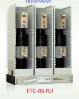 Куплю дорого BB/TEL, ISM, TER_CM, ВА5543, БМРЗ, Сириус