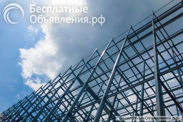 Сварка металлоконструкций все виды производство