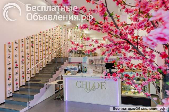 Требуются работники для удаленной работы в chloe кафе