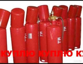 Хладон модуль пожаротушение