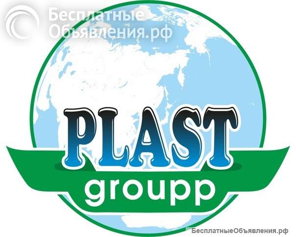 Уборщик территории