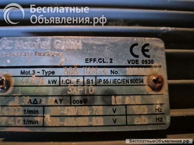 Электродвигатель 4.0 кВт 1440 об/мин флянец ACMotoren (ABA112M-4) (FCA112-4/HE)