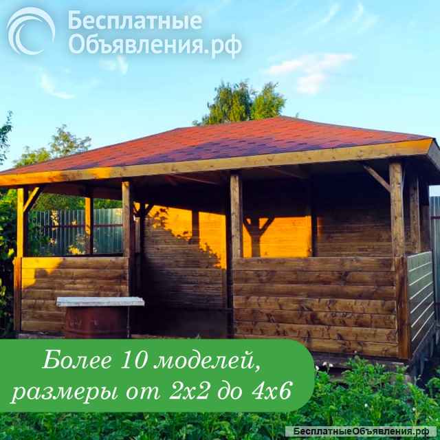 Беседка для дачи