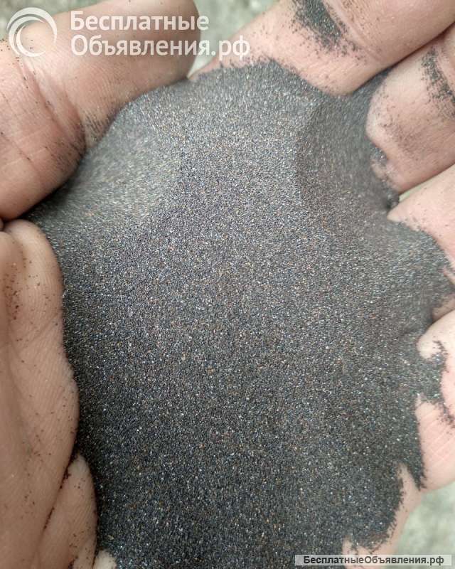 Ферротитан ФТи35