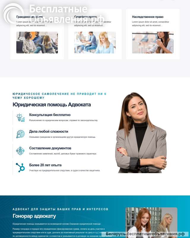 Сделаю сайт Визитку, Интрент магазин, Каталог. Недорого