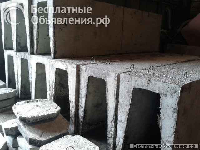 Лоток железобетонный, лотки теплотрасс, плиты лотков теплотрасс, лоток бетонный