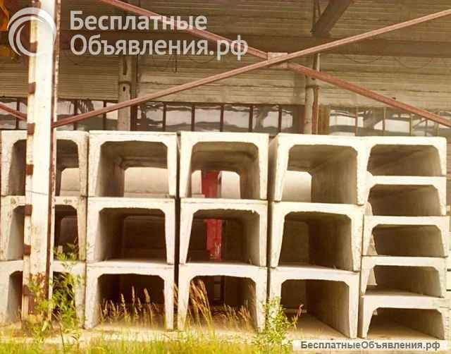 Лоток железобетонный, лотки теплотрасс, плиты лотков теплотрасс, лоток бетонный