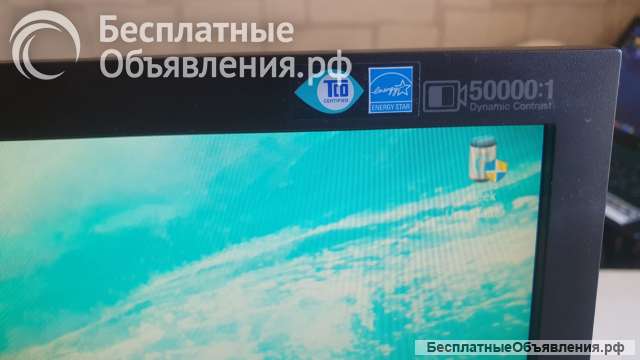 Монитор Samsung SyncMaster E1920N