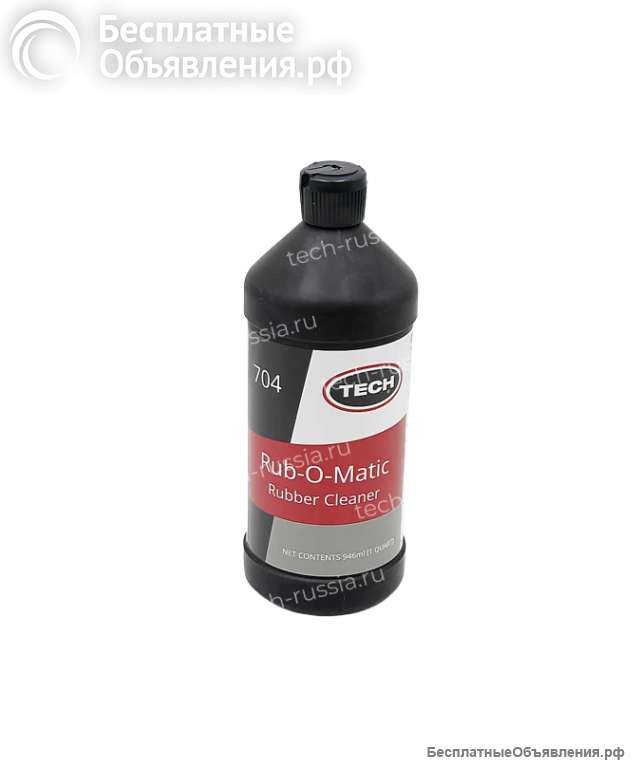 Чистящая обезжиривающая жидкость RUB-O-MATIC, объём 946 мл