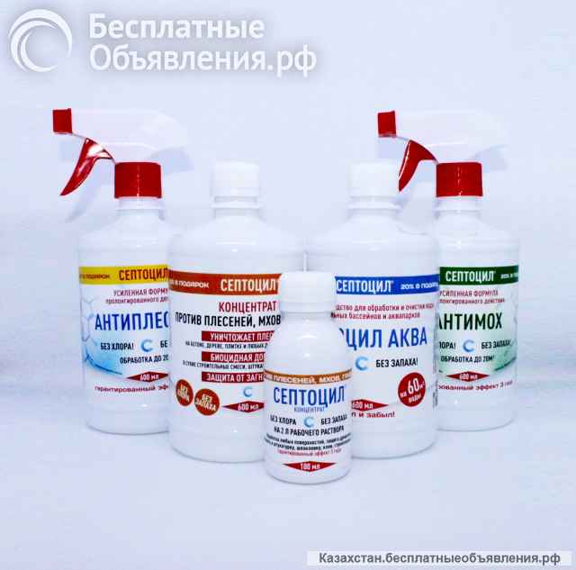 Компания-производитель НПО «Альтернатива» (Россия) ищет дистрибьюторов в Республике Казахстан