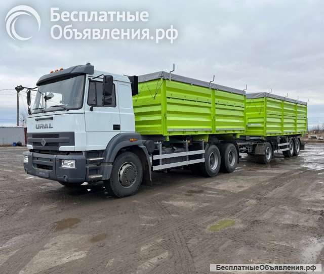 Автомобиль самосвал специальный на ш. УРАЛ С34520-U201843