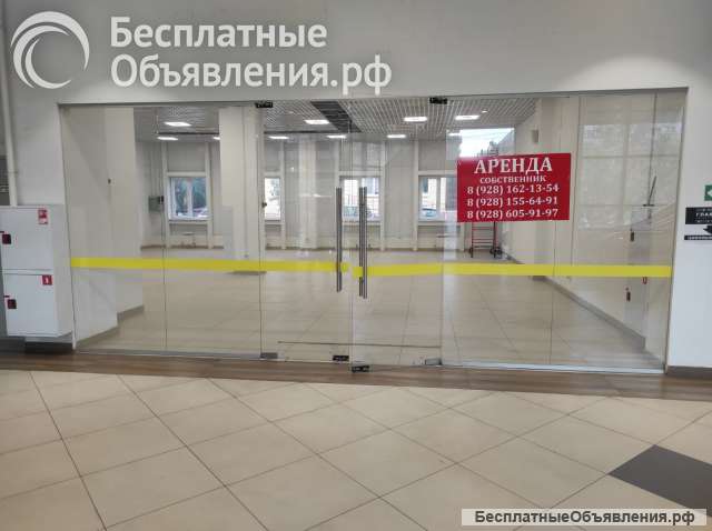 Помещение в ТЦ Королева, 14а (пл. 145кв.м.)