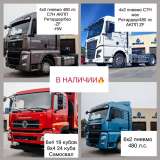 Спецтехника Татарстан