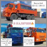 Спецтехника Татарстан