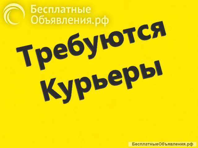 Стань партнером сервиса Яндекс.Еда