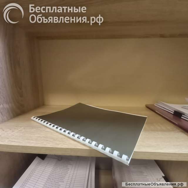 Переплет на пружину в Екатеринбурге