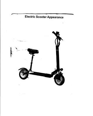 Электросамокат kugo m4 pro 500 w