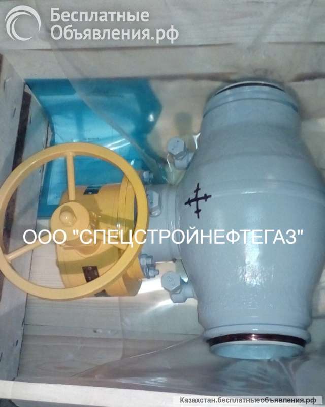 Кран шаровый Ду150