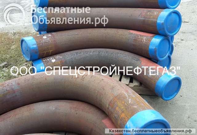 Отвод П 90-325х14-09Г2С ГОСТ 17375-20012