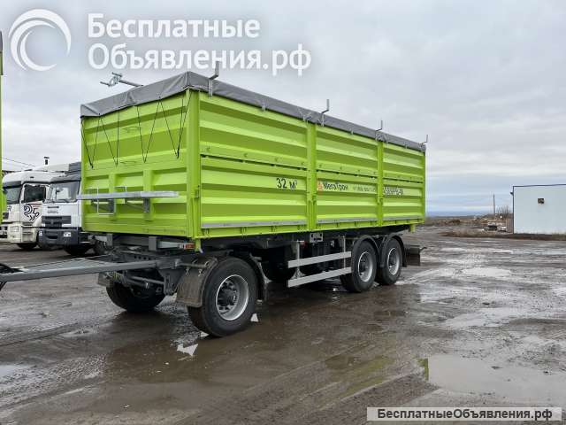 Прицеп самосвальный специальный 4589РВ-М