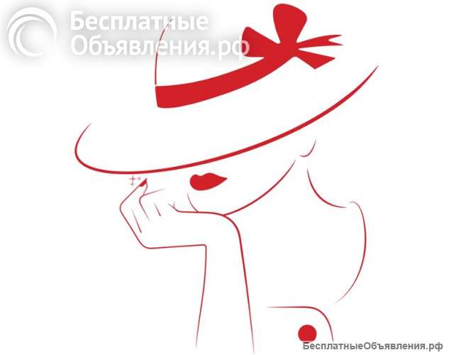 Массаж. Адлер. Лето