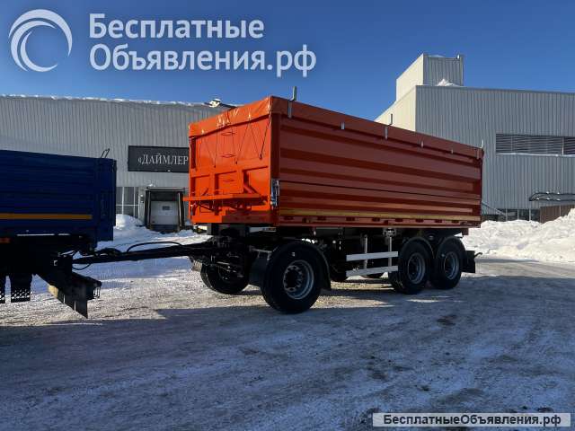 Прицеп самосвальный специальный 4589PB