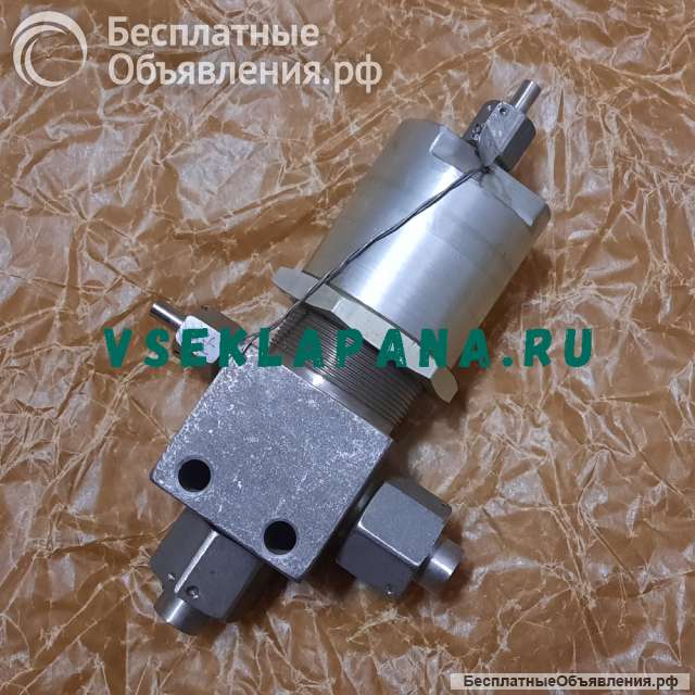 Клапан предохранительный Т408