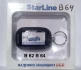 Корпус сигнализации StarLine B64 B62