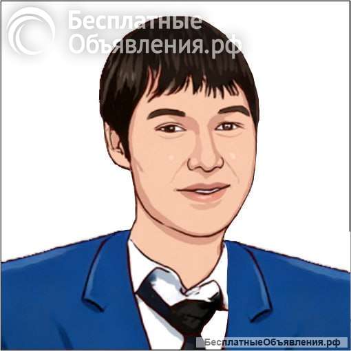 Репетитор по высшей математике