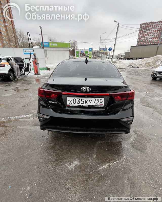 Киа Церато