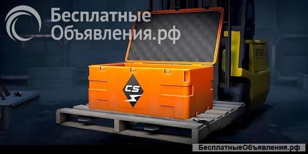 Где выбрать лучшие кейсы CS2?