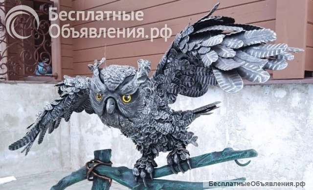 Кованая Сова на Ветке