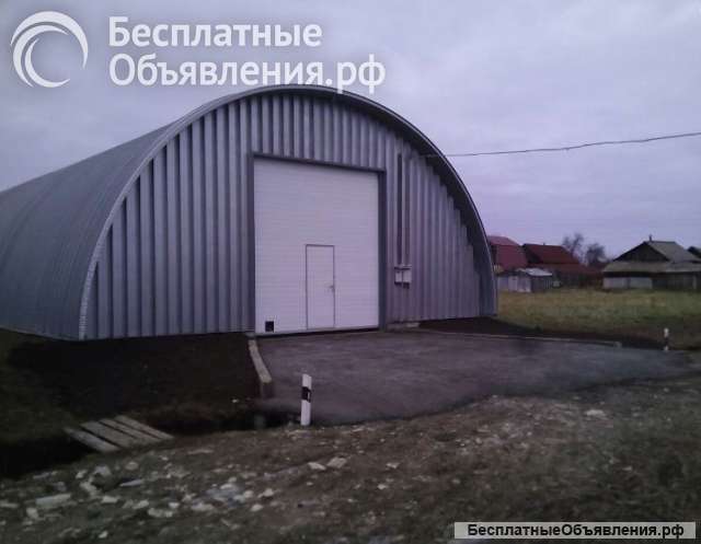 Ангар по бескаркасной технологии