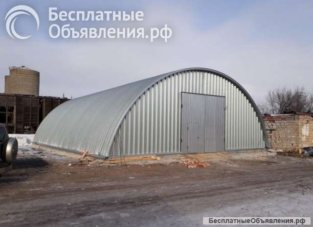 Ангар по бескаркасной технологии