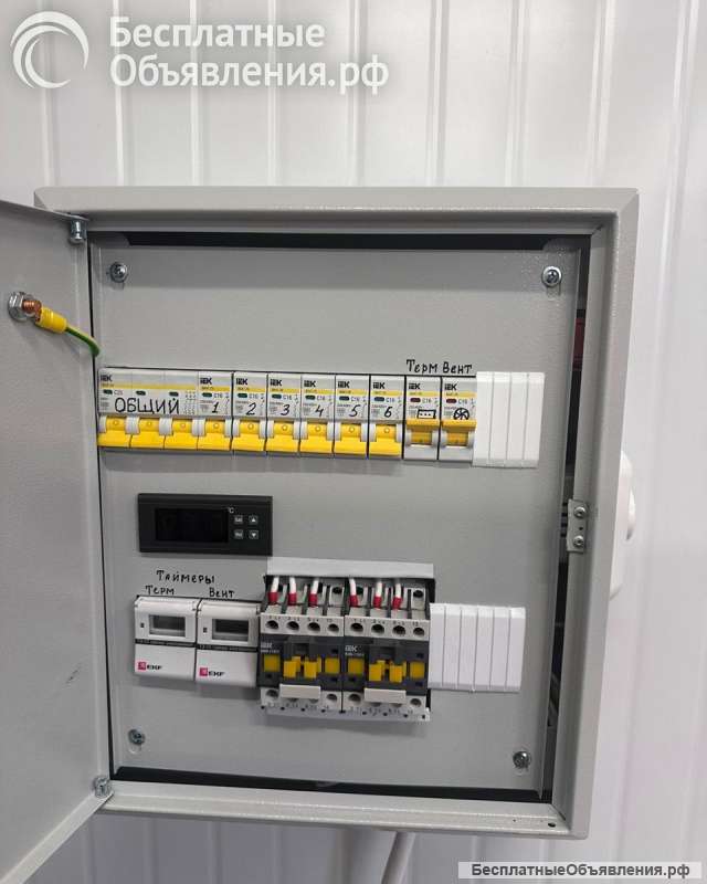 Линия для производства макарон 100 кг/час