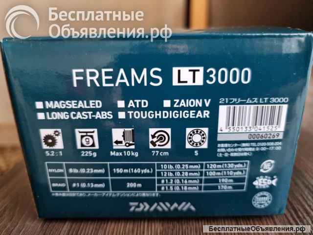 Катушка Daiwa Freams LT 3000
