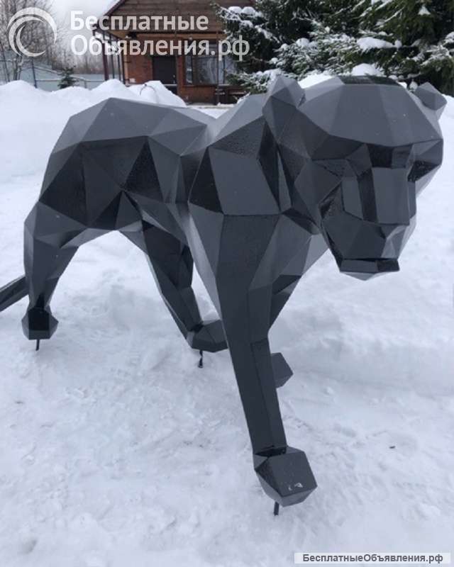 Полигональная Пантера