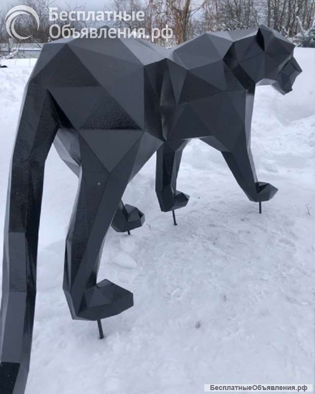 Полигональная Пантера